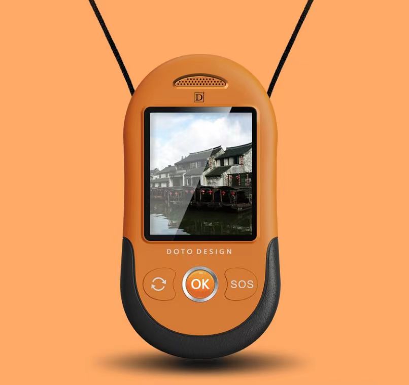 Automatic self audio guide system